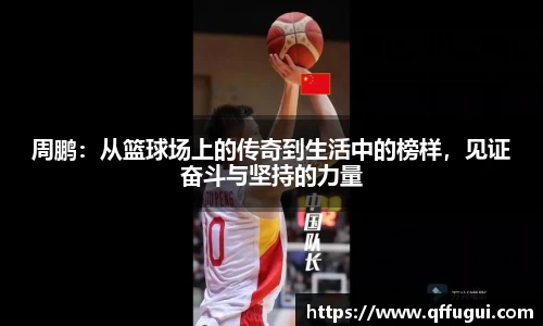 9001诚信金沙
