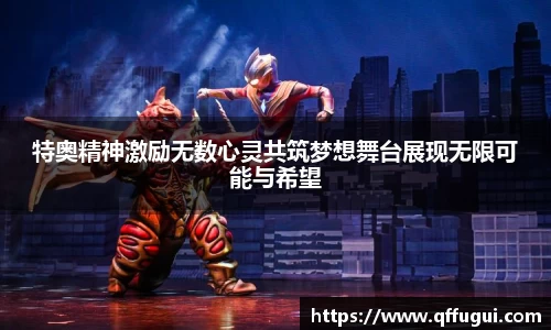 9001诚信金沙官网
