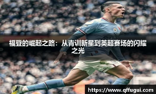9001诚信金沙
