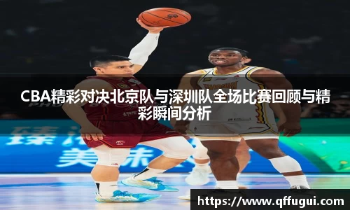 GA黄金甲体育官网