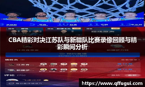 GA黄金甲官方网站