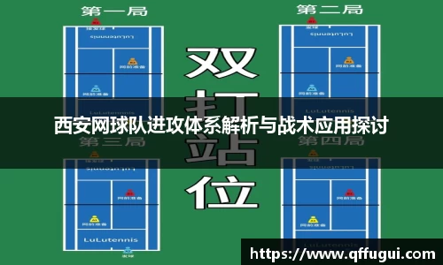 GA黄金甲体育官网
