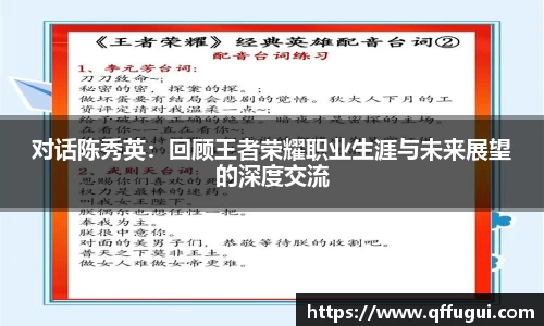 GA黄金甲平台