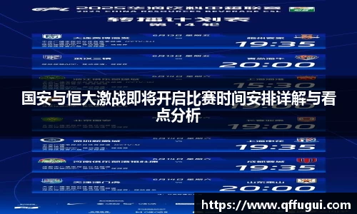 GA黄金甲体育官网