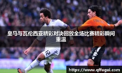 GA黄金甲官网