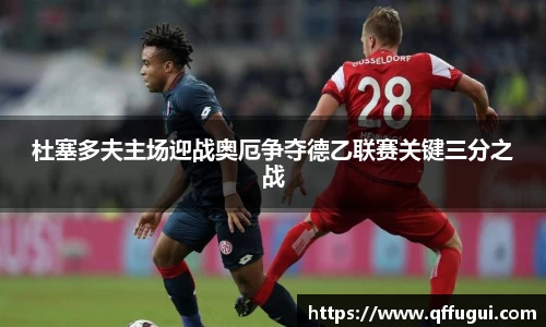 GA黄金甲体育官网