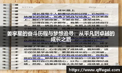 GA黄金甲官方网站